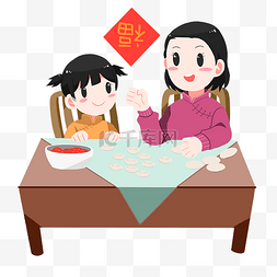 福字图片_新年到包饺子插画