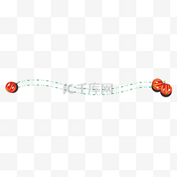 西红柿分割线图片_卡通红色西红柿分割线
