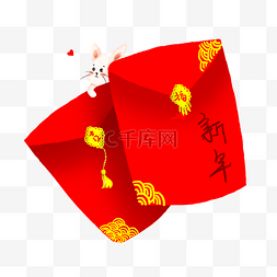 兔年红包图片_兔年红包插画