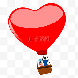 爱心、气球图片_情人节表白热气球