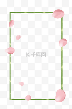 粉色花瓣素材图片_粉色花瓣绿色手绘边框