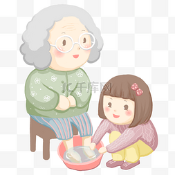 感恩节插画元素图片_感恩节孝顺长辈之奶奶我给您洗脚