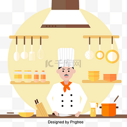 黄色矢量式专业厨师工作场景插图