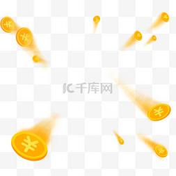 金融图片_手绘矢量飞舞的硬币电商