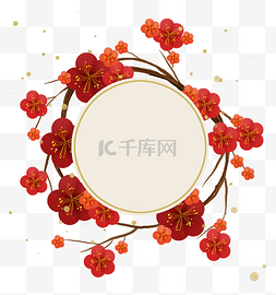 淡彩桃花图片_二十四节气立春红色梅花文字框