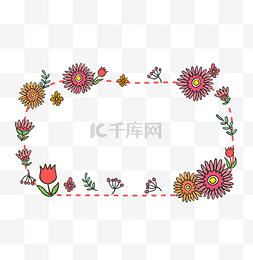 红色组合边框图片_清新手绘可爱花朵线框边框