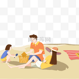 插画沙滩图片_彩色创意沙滩玩耍元素