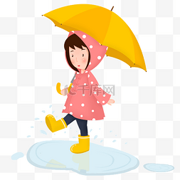 雨水小图片_手绘雨水节气春雨女孩打伞踩水