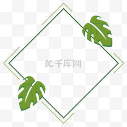 植树节图片_卡通绿色叶子矢量图
