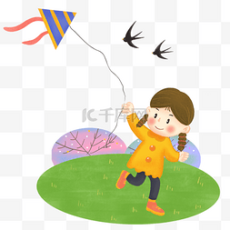 小孩卡通装饰图片_春游放风筝的小孩