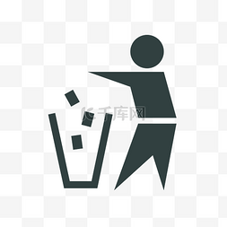 环保素材下载图片_扔垃圾办公室标识下载
