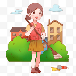 扫帚垃圾卡通图片_社区服务打扫的小女孩