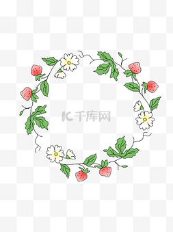 手绘草莓花卉边框可商用元素