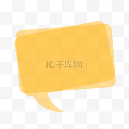 可爱对话框矢量图片_黄色方形矢量对话框