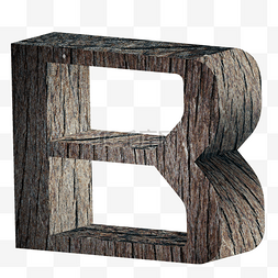 三维立体图片_高清免抠立体木头英文字母B
