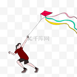 风筝线稿图片_彩色放风筝的男孩元素