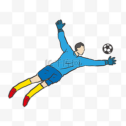 踢足球的学生图片_俄罗斯世界杯足球赛手绘守门员设