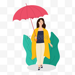 卡通插画风撑着伞的女人