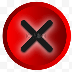 按钮图片_矢量创意手绘红色按钮关闭