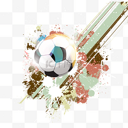 彩色清新世界杯足球免扣素材