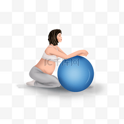 炼臂力器图片_手绘孕妇健身球和孕妇