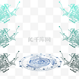 创意蓝色科技图案元素