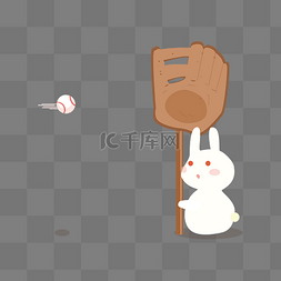卡通小熊兔子图片_矢量手绘白兔棒球