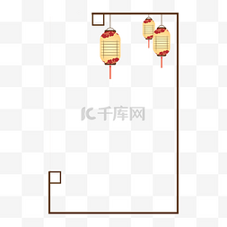 中秋节简约海报图片_中秋节彩色灯笼边框