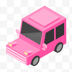 粉色交通汽车