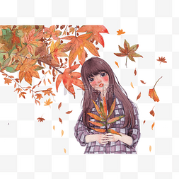秋分手绘水彩女孩秋季枫叶