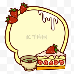 甜品抹茶图片_矢量手绘卡通甜品蛋糕边框对话框