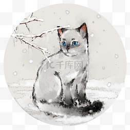 写意猫图片_狸奴瑞雪中国风水墨PNG素材