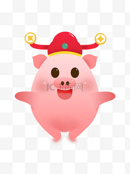 猪财神粉红卡通形象可商用元素