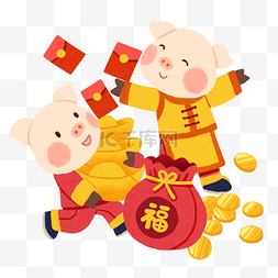 金币和红包图片_新年金猪和红包插画