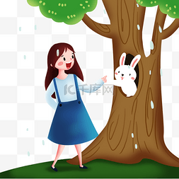 蓝色卡通水滴人图片_谷雨人物和小兔子插画