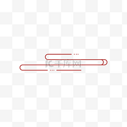 矢量红色装饰背景图片_新年元宵古风线条祥云纹路