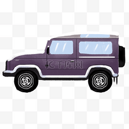 紫色的小汽车手绘设计