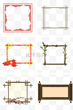 树枝边框相框图片_ 主题相框边框