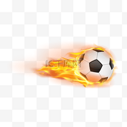 足球火焰素材图片_酷炫世界杯足球竞赛