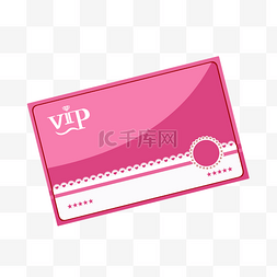 VIP免抠元素图片_手绘粉红蕾丝会员卡模板矢量免抠