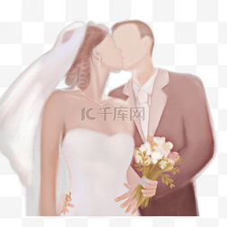 七夕情人节浪漫婚礼主题插画