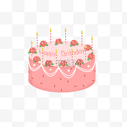蛋糕装饰小清新图片_生日蛋糕粉红色