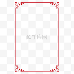 古典边框png图片_古典边框中国风背景素材