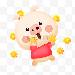 金光闪闪金币图片_正在捡金币的小猪