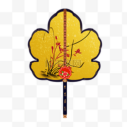黄色枫叶扇子