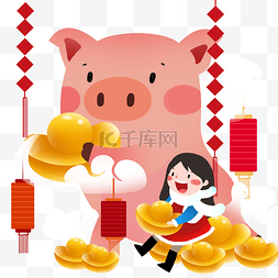 手绘金色祥云图片_新年人物和金猪插画