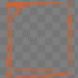 边框300dpi图片_破旧爆裂边框矢量