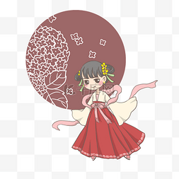 绣球花汉服PNG