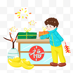 农历新年买年货手绘插画