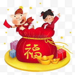 春节活动猪图片_农历新年福袋生肖猪和女孩